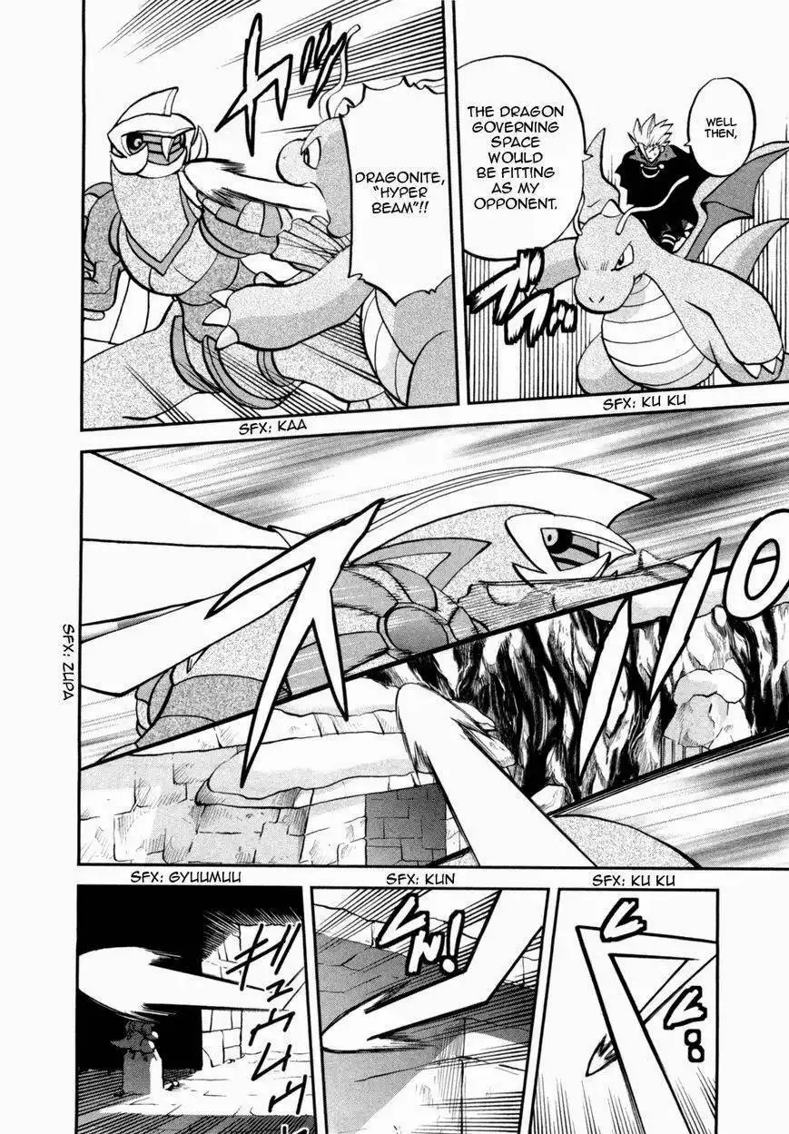 Pokemon Adventures Chapter 457 17